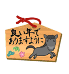 年賀！お正月！午年のスタンプ！(黒)（個別スタンプ：36）