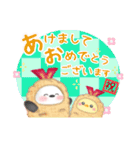 シマエナガ毎年使える♥年末年始スタンプ21（個別スタンプ：2）