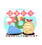 シマエナガ毎年使える♥年末年始スタンプ21（個別スタンプ：6）