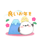 シマエナガ毎年使える♥年末年始スタンプ21（個別スタンプ：12）