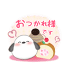 シマエナガ毎年使える♥年末年始スタンプ21（個別スタンプ：15）