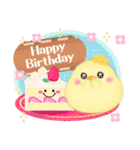 シマエナガ毎年使える♥年末年始スタンプ21（個別スタンプ：22）