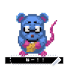 謹賀新年！ドット絵メッセージ（個別スタンプ：5）