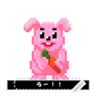 謹賀新年！ドット絵メッセージ（個別スタンプ：8）