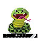 謹賀新年！ドット絵メッセージ（個別スタンプ：10）