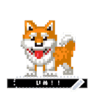 謹賀新年！ドット絵メッセージ（個別スタンプ：15）