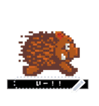 謹賀新年！ドット絵メッセージ（個別スタンプ：16）