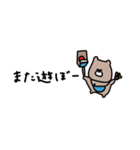 優しいお色のクマ。2026年。友達。（個別スタンプ：17）