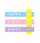 年末とお正月そして日常スタンプ【POP編】（個別スタンプ：18）