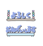 年末とお正月そして日常スタンプ【POP編】（個別スタンプ：22）