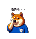 日本を応援するふとっちょ柴犬 サッカー（個別スタンプ：34）