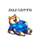日本を応援するふとっちょ柴犬 サッカー（個別スタンプ：40）