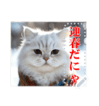 書き込める♥賀正・クリスマス・猫フレーム（個別スタンプ：8）