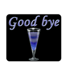 グラスに添えて(再改訂版)（個別スタンプ：8）