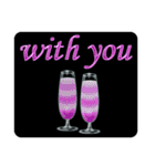 グラスに添えて(再改訂版)（個別スタンプ：11）