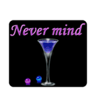 グラスに添えて(再改訂版)（個別スタンプ：12）