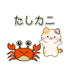 ちびころにゃんのダジャレスタンプ（個別スタンプ：3）