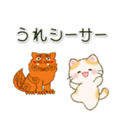 ちびころにゃんのダジャレスタンプ（個別スタンプ：7）