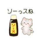 ちびころにゃんのダジャレスタンプ（個別スタンプ：10）