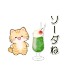 ちびころにゃんのダジャレスタンプ（個別スタンプ：11）