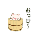 ちびころにゃんのダジャレスタンプ（個別スタンプ：12）