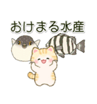 ちびころにゃんのダジャレスタンプ（個別スタンプ：16）