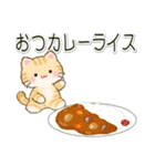 ちびころにゃんのダジャレスタンプ（個別スタンプ：21）