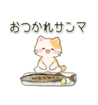 ちびころにゃんのダジャレスタンプ（個別スタンプ：23）