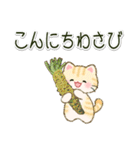 ちびころにゃんのダジャレスタンプ（個別スタンプ：26）