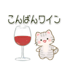 ちびころにゃんのダジャレスタンプ（個別スタンプ：27）