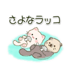 ちびころにゃんのダジャレスタンプ（個別スタンプ：32）