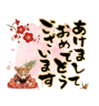 コーギー子犬のお正月スタンプ♡笑顔で2026（個別スタンプ：1）