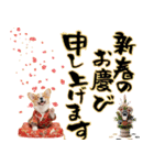 コーギー子犬のお正月スタンプ♡笑顔で2026（個別スタンプ：6）