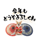 コーギー子犬のお正月スタンプ♡笑顔で2026（個別スタンプ：9）