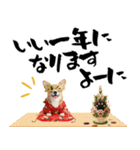 コーギー子犬のお正月スタンプ♡笑顔で2026（個別スタンプ：18）