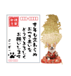 コーギー子犬のお正月スタンプ♡笑顔で2026（個別スタンプ：25）
