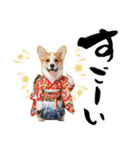 コーギー子犬のお正月スタンプ♡笑顔で2026（個別スタンプ：32）