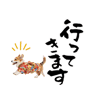 コーギー子犬のお正月スタンプ♡笑顔で2026（個別スタンプ：35）