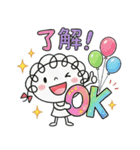 カラフル☆くるリボン（個別スタンプ：1）