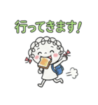 カラフル☆くるリボン（個別スタンプ：6）