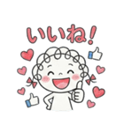 カラフル☆くるリボン（個別スタンプ：8）