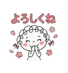 カラフル☆くるリボン（個別スタンプ：10）