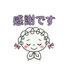 カラフル☆くるリボン（個別スタンプ：11）