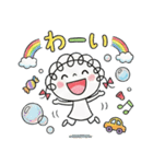 カラフル☆くるリボン（個別スタンプ：13）