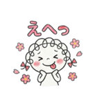 カラフル☆くるリボン（個別スタンプ：16）