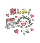 カラフル☆くるリボン（個別スタンプ：19）