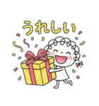 カラフル☆くるリボン（個別スタンプ：20）