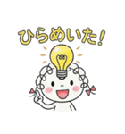 カラフル☆くるリボン（個別スタンプ：24）