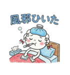 カラフル☆くるリボン（個別スタンプ：25）