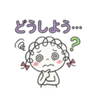 カラフル☆くるリボン（個別スタンプ：30）